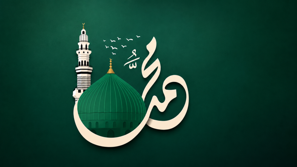 NABI MUHAMMAD YANG PERTAMA KALI MEMPERINGATI MAULID